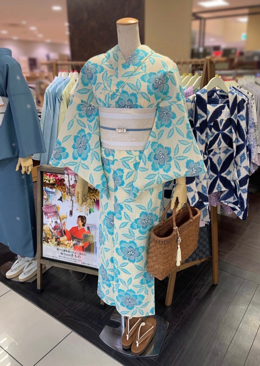 綿麻三部式浴衣 Mサイズ
