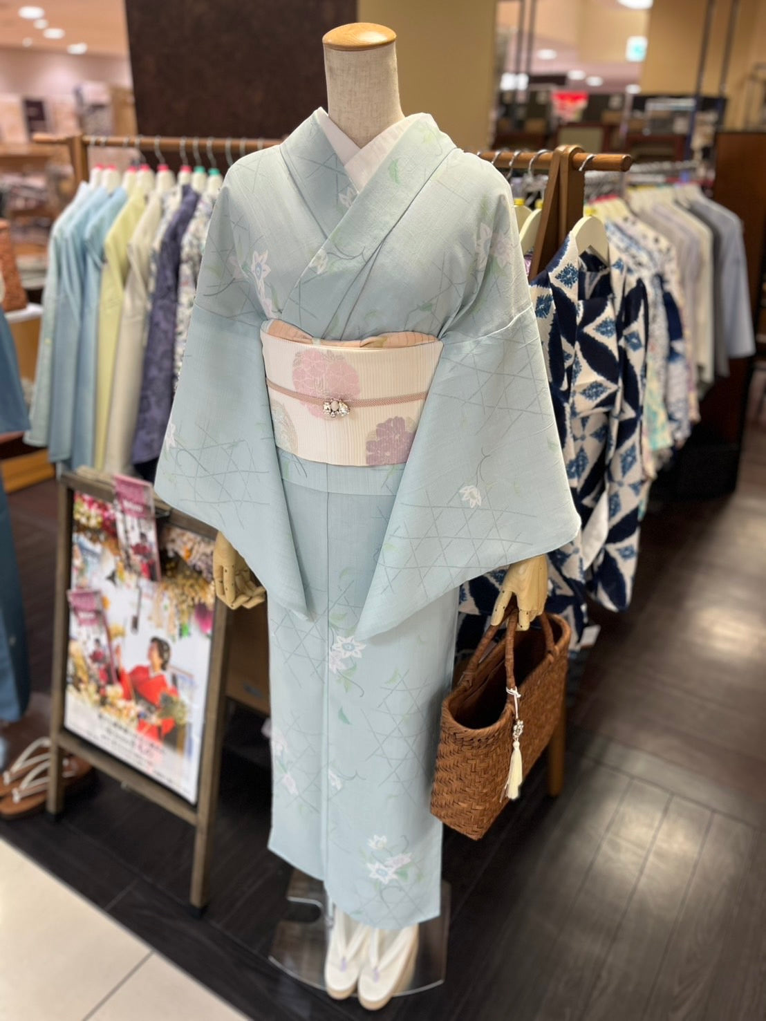 セオアルファ三部式浴衣 Mサイズ