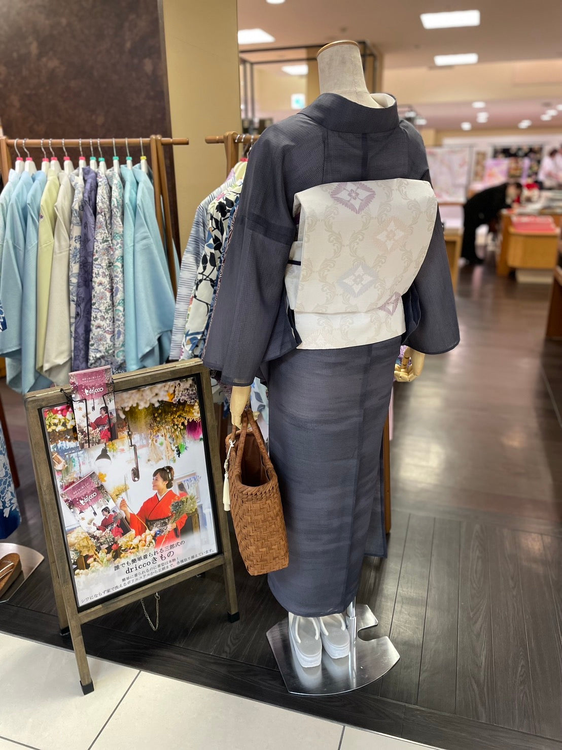 夏絽 三部式着物 縞紗グレー Mサイズ