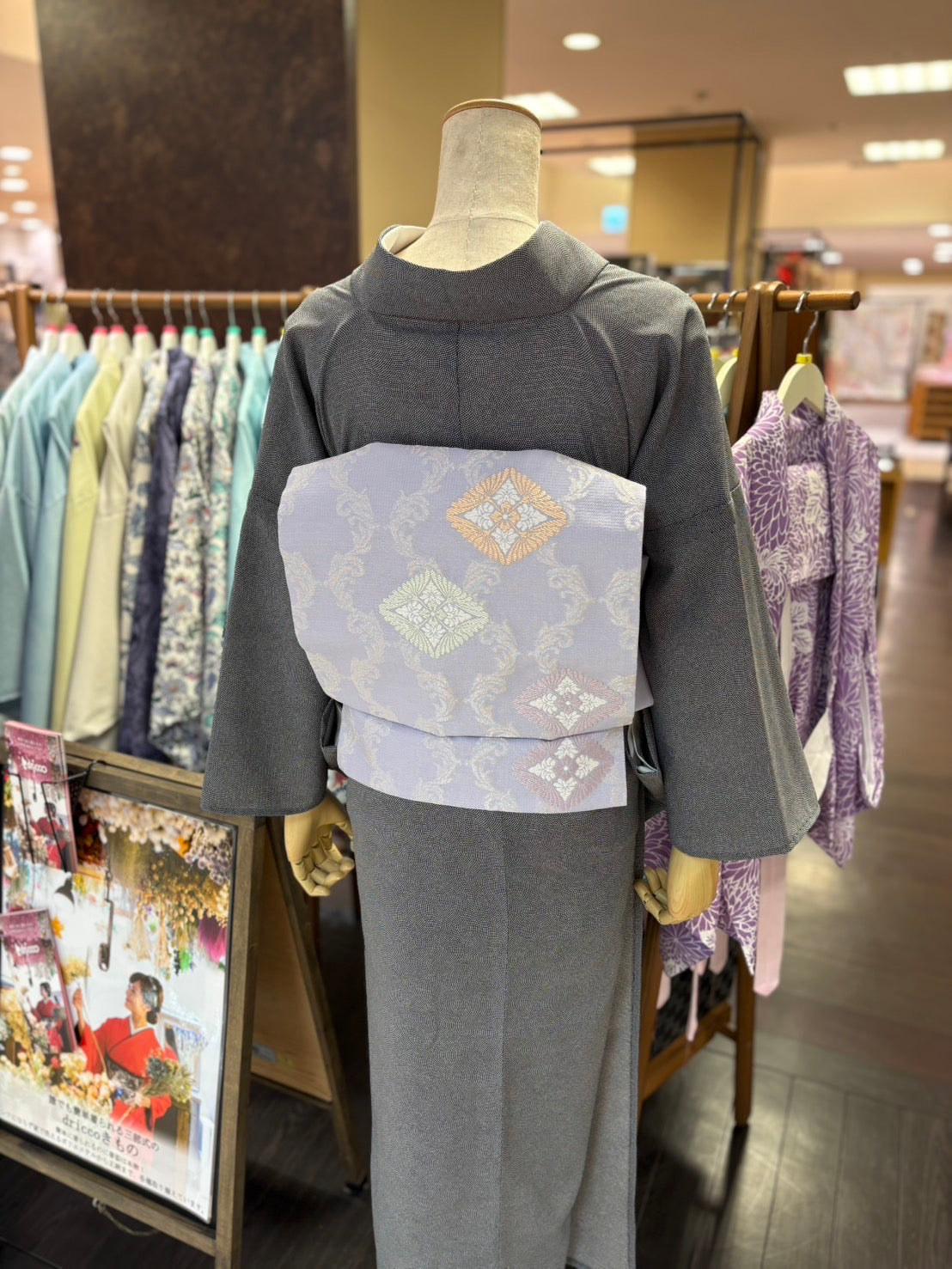 夏絽 三部式着物 鮫小紋 Mサイズ